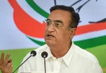 छत्तीसगढ़ कांग्रेस को लेकर बड़ी खबर, माकन बने स्क्रीनिंग कमेटी चीफ, प्रत्याशी तय करने में अहम रोल