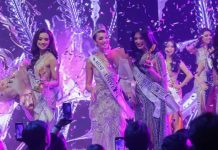 मिस यूनिवर्स की 6 कंटेस्टेंट्स ने आयोजकों पर लगाया यौन शोषण का आरोप, बोलीं- 20 लोगों के सामने किया टॉपलेस