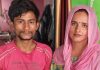 अब बड़े पर्दे पर दिखेगी सीमा-सचिन की लव स्टोरी, इस नाम से रजिस्टर्ड करवाया फिल्म का टाइटल