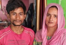 अब बड़े पर्दे पर दिखेगी सीमा-सचिन की लव स्टोरी, इस नाम से रजिस्टर्ड करवाया फिल्म का टाइटल