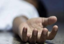 70 हजार में खरीदी पत्नी, बिना बताए मायके जाने से नाराज पति ने किया मर्डर, जंगल में फेंक दी लाश