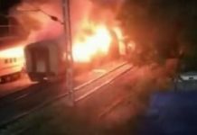 ट्रेन के डिब्बे में पकाया जा रहा था खाना… एक छोटी सी गलती के कारण जिंदा जल गए 10 लोग