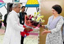 प्रियंका गांधी पहुंची रायपुर, सीएम भूपेश बघेल ने किया स्वागत
