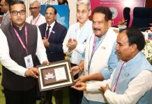 CG के नाम जुड़ी एक और उपलब्धि, आयुष्मान योजना में बेहतर सेवाएं देने के लिए मिले तीन राष्ट्रीय पुरस्कार