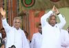 भरोसे का सम्मेलन में शामिल होंगे कांग्रेस अध्यक्ष मल्लिकार्जुन खरगे, सीएम भूपेश के साथ जुटेगा पूरा मंत्रिमंडल