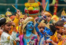 छत्तीसगढ़ के सबसे बड़े दही हांडी प्रतियोगिता में पहली बार भाग ले रही अनेक राज्यों की टोली, जानिए कितनी हैं इनाम की राशि