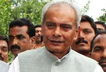 पूर्व सांसद को उम्रकैद की सजा, दोहरे हत्याकांड मामले में सुप्रीम कोर्ट ने सुनाया फैसला