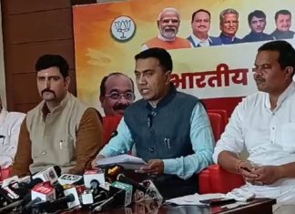 छत्तीसगढ़ पहुंचे गोवा के मुख्यमंत्री प्रमोद सावंत, कांग्रेस सरकार पर किया हमला