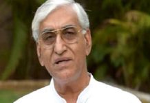क्या भूपेश बघेल हार के लिए जिम्मेदार, जानिए इसपर क्या बोले सिंहदेव