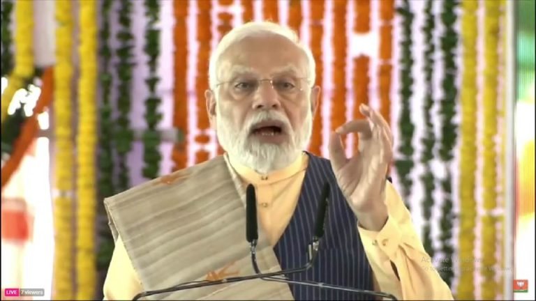 बस्तर आकर छत्तीसगढ़ के लिए क्या बोले नरेंद्र मोदी, पढ़िए एक क्लिक में यहां बस्तर आकर छत्तीसगढ़ के लिए क्या बोले नरेंद्र मोदी, पढ़िए एक क्लिक में यहां