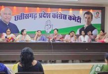 रायपुर पहुंची कांग्रेस प्रमुख नेटा डिसूजा, मोदी सरकार पर बोला हमला, आरक्षण के नाम पर महिलाओं को ठगने का किया काम