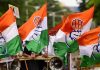 कांग्रेस की दूसरी सूची जारी, रायपुर से जानिए किसे मिला मौका