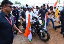 कांग्रेस की ‘भरोसा यात्रा’ में शामिल हुए CM भूपेश बघेल, 90 विधानसभाओं से होकर गुजरेगी