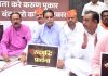 राजेश मूणत का बड़ा बयान : छत्तीसगढ़ में हुए विकास को खोजने के लिए दूरबीन लेकर निकलेगी भाजपा