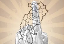छत्तीसगढ़ में इस दिन से लगेगी आचार संहिता, चुनाव को लेकर हुई तैयारियां पूरी