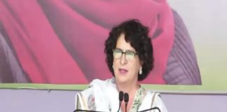 छत्तीसगढ़ में प्रियंका गांधी ने की घोषणा; गैस सिलेंडर पर मिलेगी 500 रुपये सब्सिडी, बिजली बिल होगा माफ