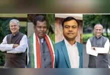 कांग्रेस ने CG के 11 मंत्रियों को बनाया प्रत्याशी, 8 विधायकों का टिकट कटा, देखिए पूरी लिस्ट