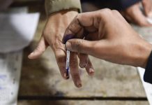 छत्तीसगढ़ विधानसभा चुनाव 2023: प्रथम चरण की सीटों के लिए आज से नामांकन शुरू, 7 नवंबर को होगा मतदान