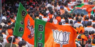 बड़ी खबर: भाजपा ने जारी की दूसरी लिस्ट, पूर्व मंत्री, सांसदों को छत्तीसगढ़ के चुनावी मैदान में उतारा