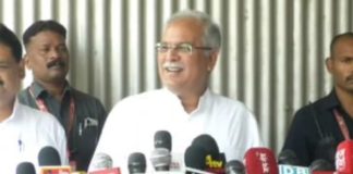 छत्तीसगढ़ के सीएम भूपेश बघेल ने अमित शाह और हेमंत बिस्वा सरमा पर किया तीखा प्रहार