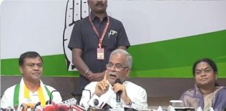 जिस दिन आएंगे मोदी उस दिन बस्तर बंद करेगी कांग्रेस, सीएम भूपेश बघेल का ऐलान
