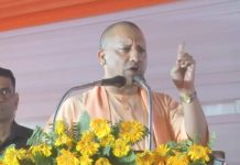 LIVE- भानुप्रतापपुर में गरजे यूपी के सीएम योगी आदित्यनाथ, बोले कांग्रेस ने छत्तीसगढ़ में अराजकता फैलाया