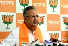 डॉ रमन को नहीं बनाया CM, दे दिया पद से इस्तीफा, जेपी नड्डा को पत्र भेज क्या लिखा जानिए…