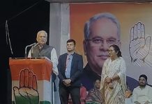 CM बघेल की बड़ी घोषणा, इन जिलों को नया संभाग बनाने का एलान