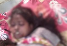CGPSC की तैयारी कर रही स्टूडेंट ने कर लिया सुसाइड, नोट में लिखा….