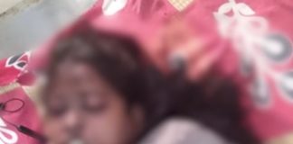 CGPSC की तैयारी कर रही स्टूडेंट ने कर लिया सुसाइड, नोट में लिखा….