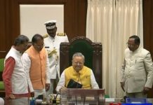 डॉ रमन सिंह बने विधानसभा अध्यक्ष, कैसे चुना गया क्या प्रक्रिया रही देखिए वीडियो