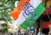 छत्तीसगढ़ में कांग्रेस की विधायक दल की बैठक आज, लोकसभा चुनाव से लेकर विधानसभा सत्र के मुद्दों पर होगी चर्चा