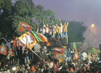 छत्तीसगढ़ में भगवा लहर, भाजपा की सबसे बड़ी जीत, वापसी नहीं कर पाए भूपेश बघेल