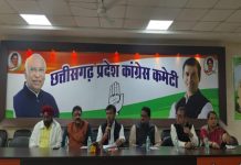 हार पर फूटा गुस्सा, कांग्रेस की पहली बैठक खत्म, पीसीसी चीफ ने कहा – शिकायतों पर कार्रवाई जारी