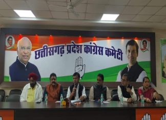 हार पर फूटा गुस्सा, कांग्रेस की पहली बैठक खत्म, पीसीसी चीफ ने कहा – शिकायतों पर कार्रवाई जारी