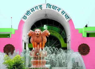 छत्तीसगढ़ विधानसभा का शीतकालीन सत्र जानें कब से होगा शुरू