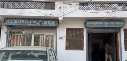 raipur-news_1702548785