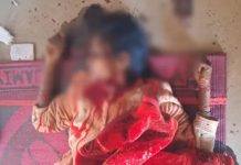 घर में सो रही महिला की कुल्हाड़ी से गला काटकर हत्या, इलाके में फैली सनसनी, जांच में जुटी पुलिस