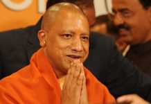 राम मंदिर, सीएम योगी आदित्यनाथ और STF चीफ को बम से उड़ाने की धमकी, जांच में जुटी एजेंसियां