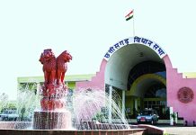 छत्तीसगढ़ विधानसभा के बजट सत्र के अधिसूचना जारी: 5 फरवरी से 1 मार्च तक चलेगा सत्र