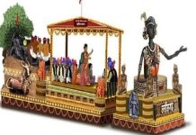 गणतंत्र दिवस परेड में दिखेगी छत्तीसगढ़ की झांकी, आदिवासी संस्कृति से सराबोर होगा कर्तव्य पथ