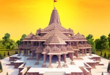 CG से 3 हजार क्विंटल चावल तो UP से अष्टधातु का घंटा, देश का कोना-कोना प्राण प्रतिष्ठा के लिए दे रहा योगदान