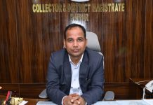 राजधानी में प्रत्येक सोमवार को लगेगी जनचौपाल, आम जनता की समस्याएं सुनेंगे कलेक्टर