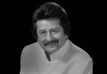 जानिए पैंक्रियाटिक कैंसर के बारे में जिससे हुई पंकज उधास की मौत, क्यों होता है ये कैंसर?