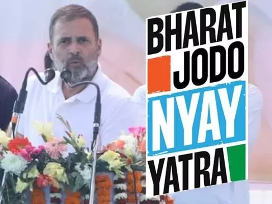 2 दिन आराम के बाद आज रायगढ़ से रवाना होगी राहुल गांधी की भारत जोड़ो न्याय यात्रा, देखें शेड्यूल
