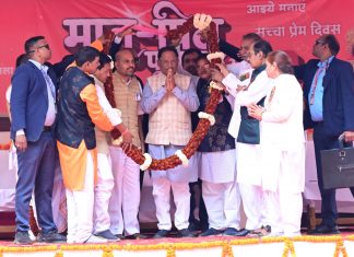 छत्तीसगढ़ में 14 फरवरी को मनाया जाएगा मातृ-पितृ पूजन दिवस, सीएम विष्णु देव साय ने कि घोषणा