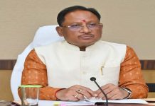 राहुल गांधी की यात्रा पर मुख्यमंत्री साय ने कसा तंज, कहा- कांग्रेस पहले अपनी पार्टी में न्याय दिलाए