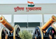 आईपीएस रतन लाल डांगी पर सब इंस्पेक्टर की पत्नी ने यौन उत्पीड़न की शिकायत पुलिस मुख्यालय में की…..पुलिस महकमे में मची हलचल…डीजीपी ने आईपीएस आनंद छाबड़ा के नेतृत्व में बनायी जांच कमेटी…..