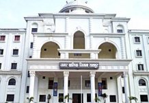 नगर निगम का बजट 21 फरवरी को होगा पेश, राजधानीवासियों को मिल सकती है कई सौगातें