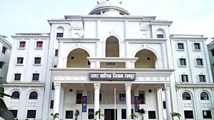 25_01_2024-nagar_nigam_raipur_2024125_101813